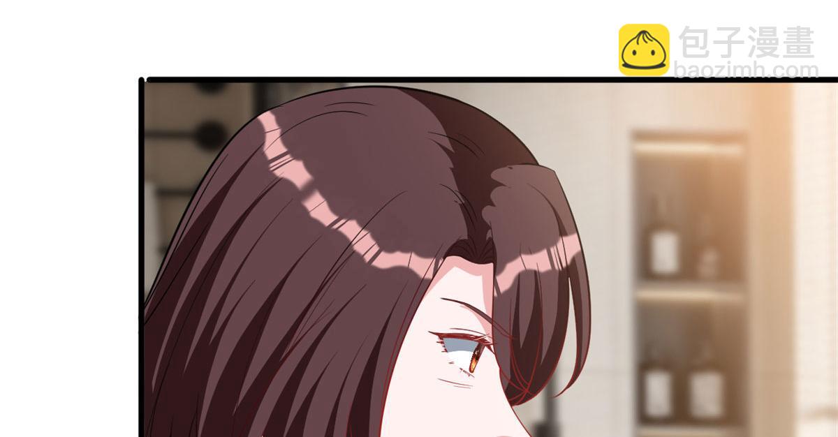 抱歉我拿的是女主劇本 - 第247話 她纔是原配(2/3) - 8