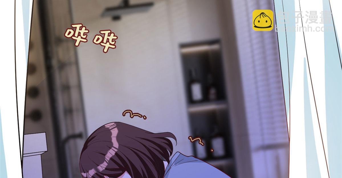 抱歉我拿的是女主劇本 - 第247話 她纔是原配(2/3) - 4