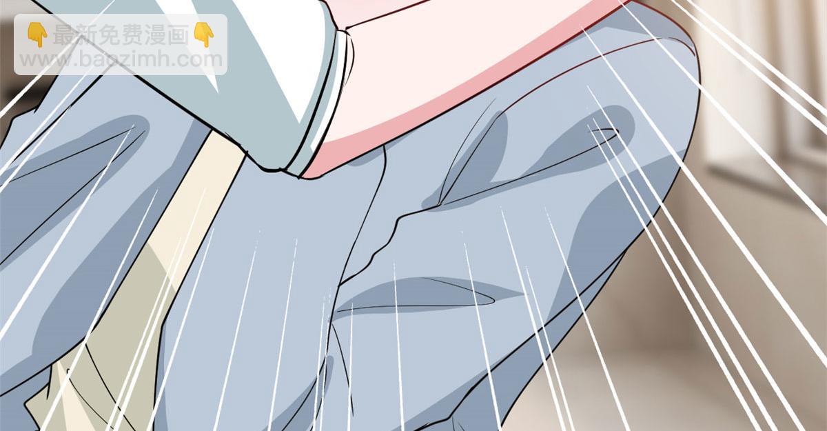 抱歉我拿的是女主劇本 - 第247話 她纔是原配(2/3) - 2