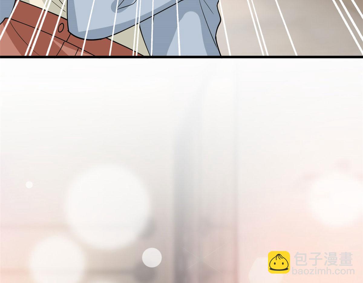 抱歉我拿的是女主劇本 - 第247話 她纔是原配(2/3) - 3