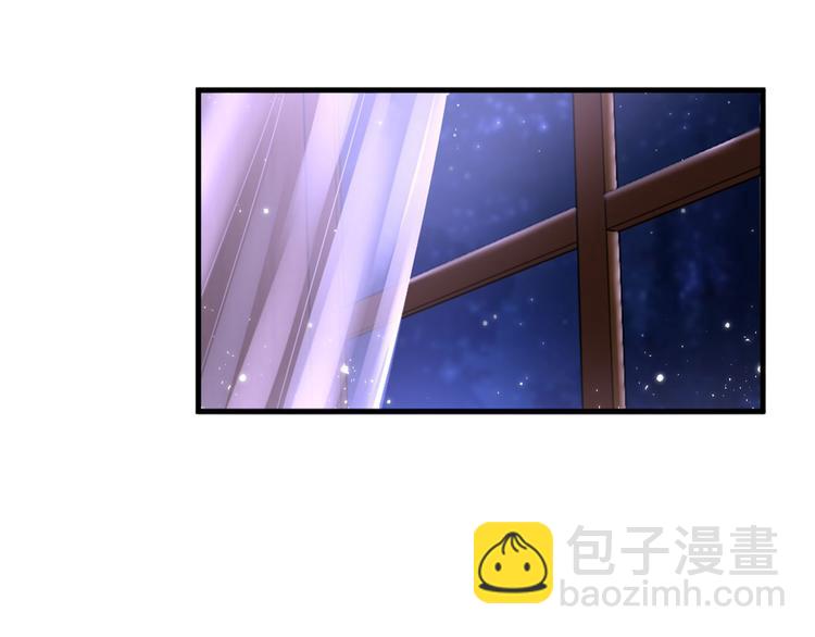 抱歉我拿的是女主劇本 - 第二十五話 心有不甘(3/3) - 3