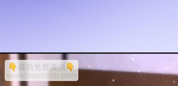 抱歉我拿的是女主劇本 - 第二十五話 心有不甘(3/3) - 4