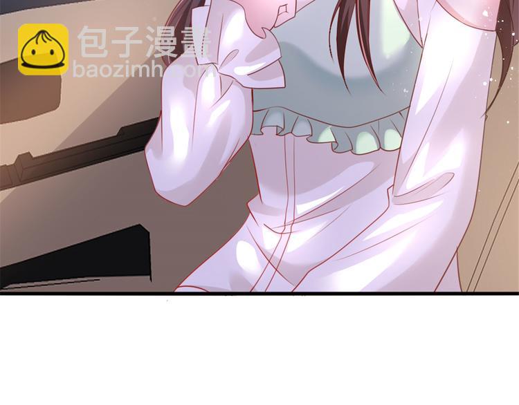 抱歉我拿的是女主劇本 - 第二十五話 心有不甘(1/3) - 3