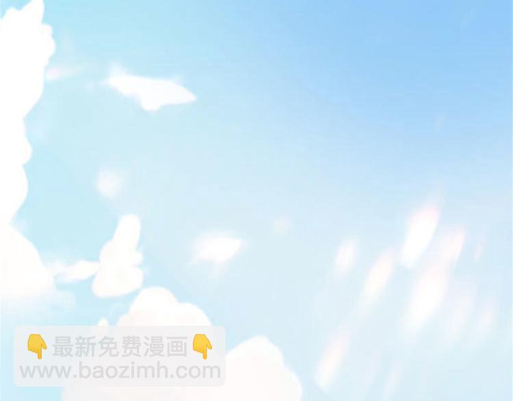 抱歉我拿的是女主劇本 - 第二十五話 心有不甘(1/3) - 1