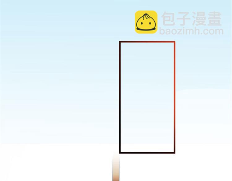 抱歉我拿的是女主劇本 - 第二十五話 心有不甘(1/3) - 7