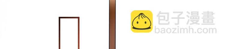 抱歉我拿的是女主劇本 - 第二十五話 心有不甘(1/3) - 8