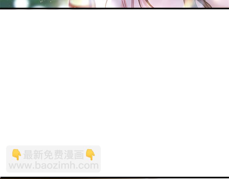 抱歉我拿的是女主劇本 - 第二十五話 心有不甘(1/3) - 1