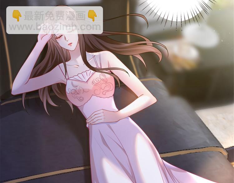 抱歉我拿的是女主劇本 - 第二十五話 心有不甘(2/3) - 5