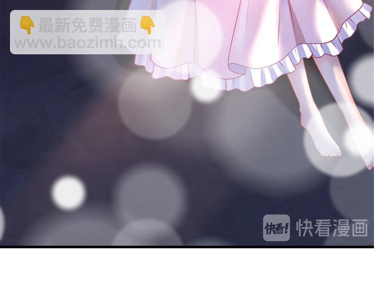 抱歉我拿的是女主劇本 - 第二十五話 心有不甘(2/3) - 7