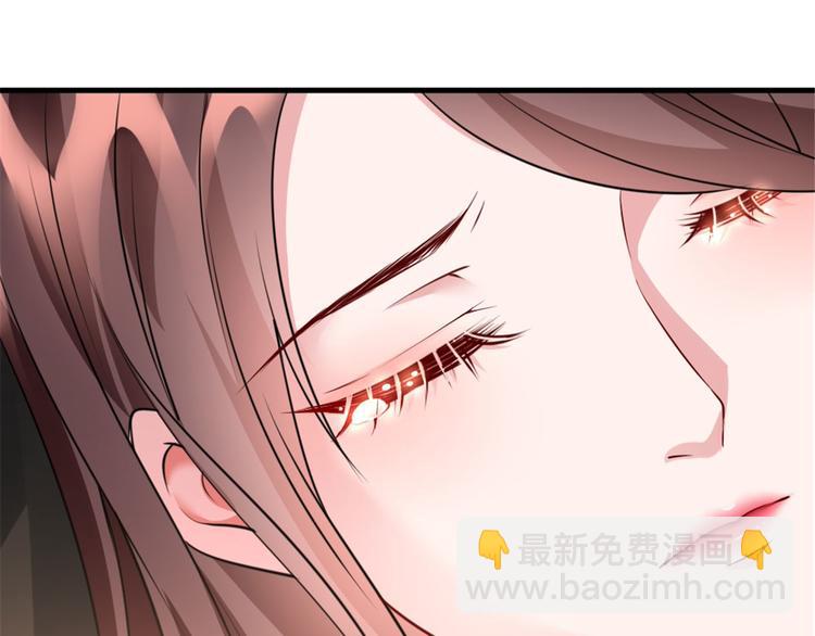 抱歉我拿的是女主劇本 - 第二十五話 心有不甘(2/3) - 1