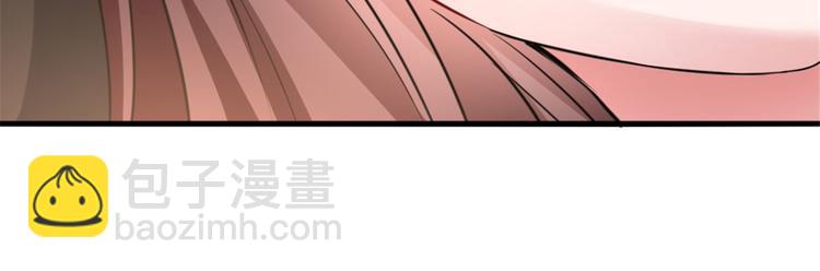 抱歉我拿的是女主劇本 - 第二十五話 心有不甘(2/3) - 2