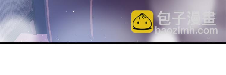 抱歉我拿的是女主劇本 - 第二十五話 心有不甘(2/3) - 4