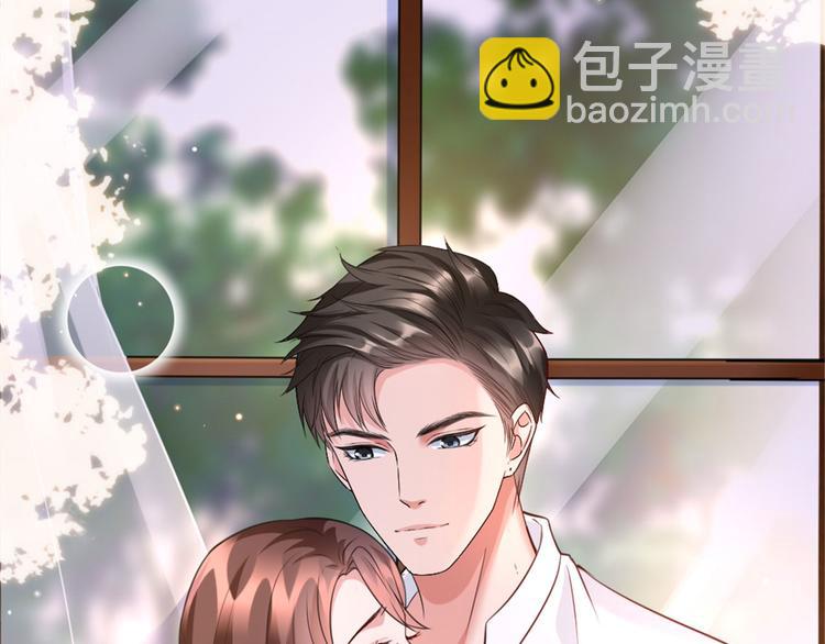 抱歉我拿的是女主劇本 - 第二十五話 心有不甘(2/3) - 1