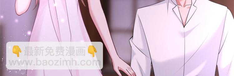 抱歉我拿的是女主劇本 - 第二十五話 心有不甘(2/3) - 4