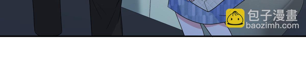 抱歉我拿的是女主劇本 - 第249話 塵埃落定(1/3) - 2