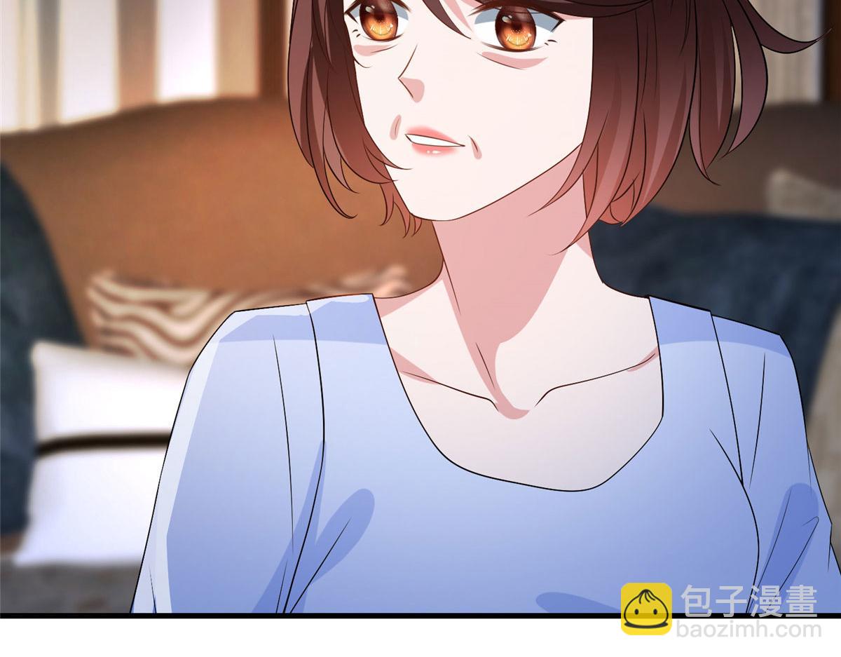 抱歉我拿的是女主劇本 - 第249話 塵埃落定(3/3) - 1