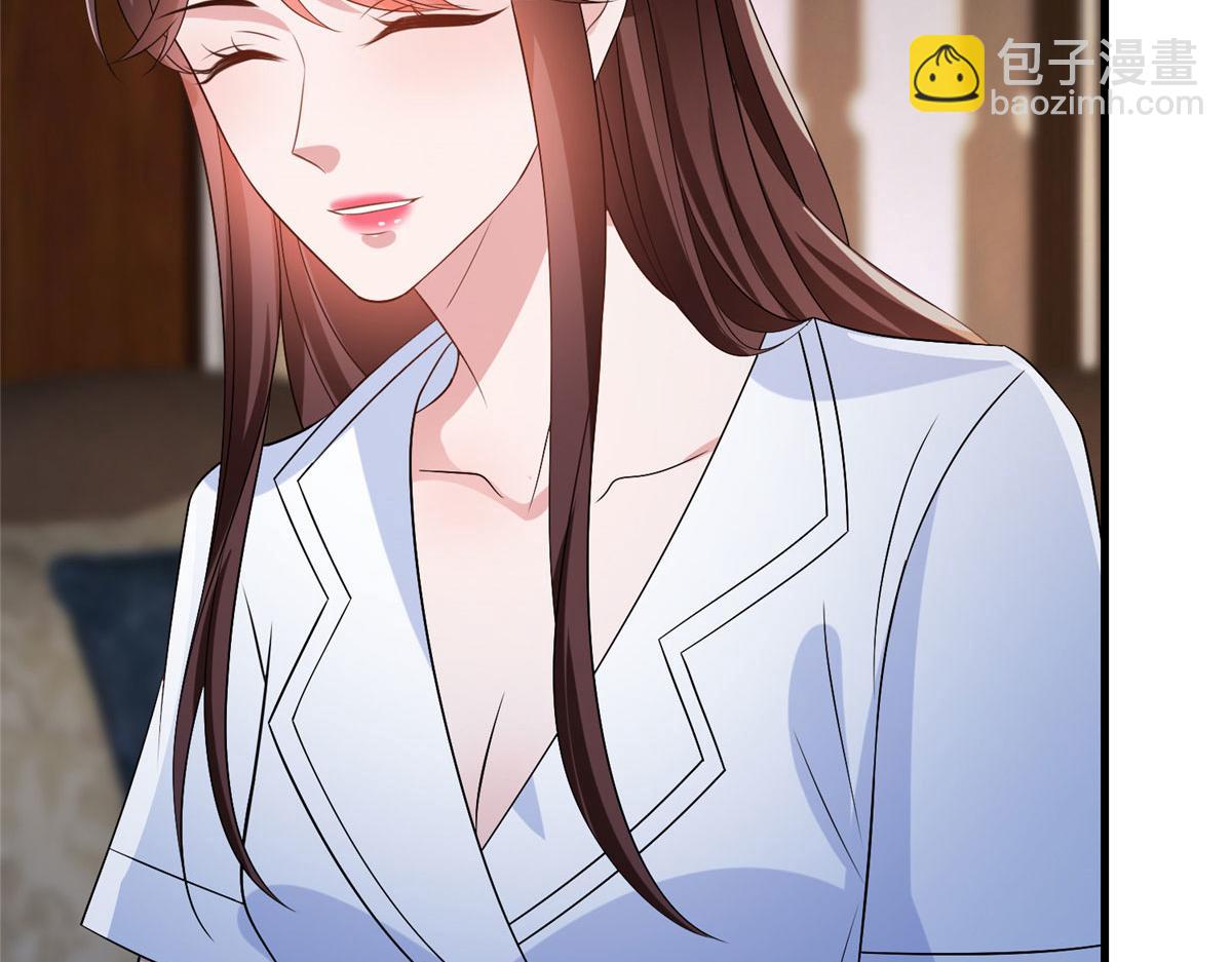 抱歉我拿的是女主劇本 - 第249話 塵埃落定(3/3) - 4