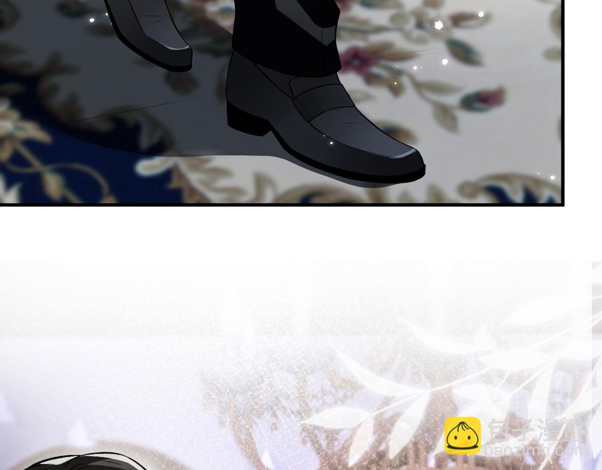 抱歉我拿的是女主劇本 - 第249話 塵埃落定(3/3) - 7