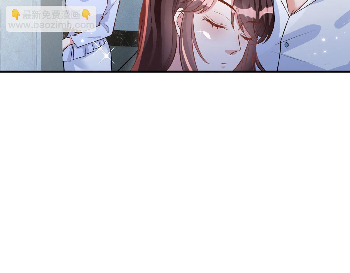 抱歉我拿的是女主劇本 - 第249話 塵埃落定(3/3) - 8