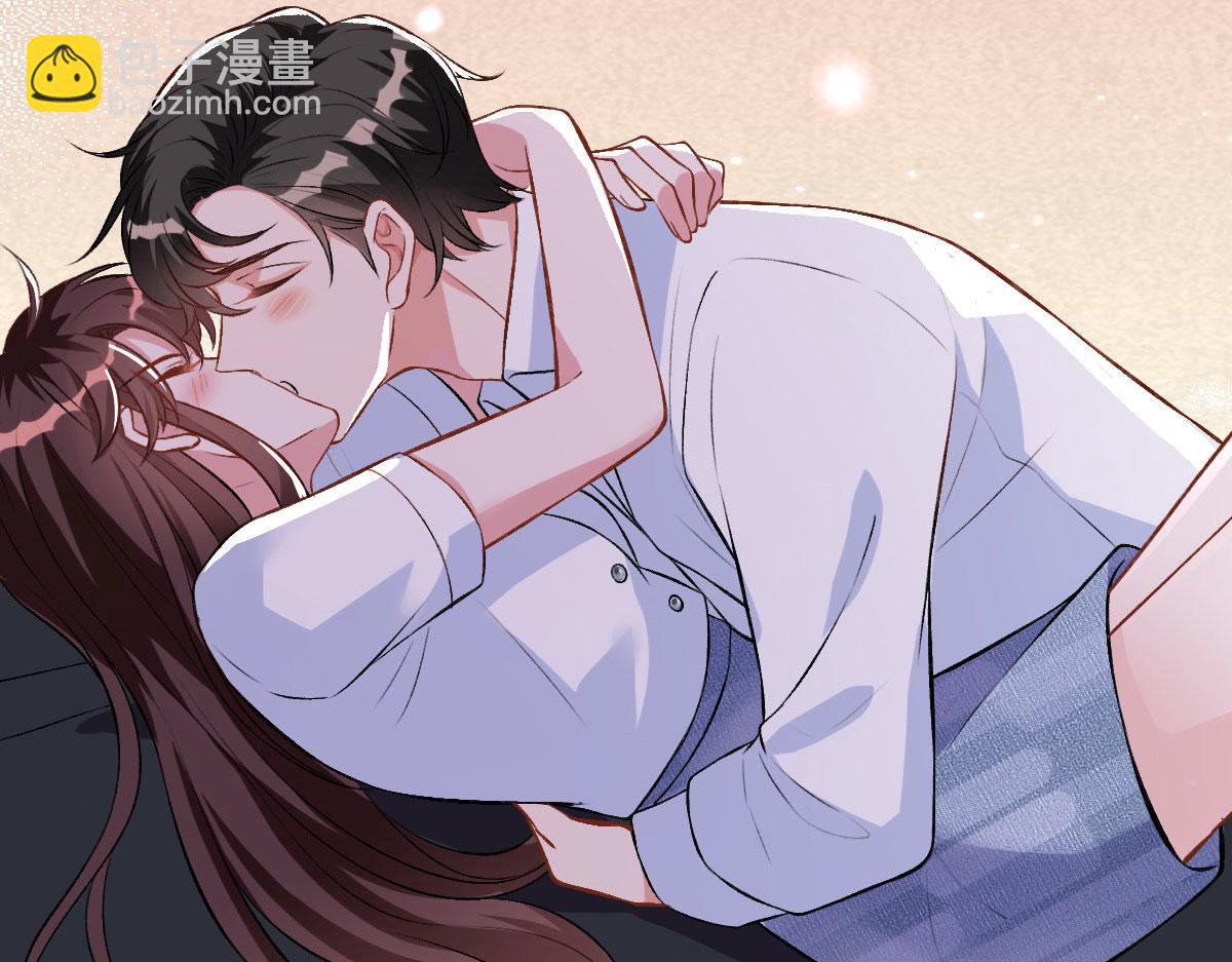 抱歉我拿的是女主劇本 - 第249話 塵埃落定(3/3) - 4