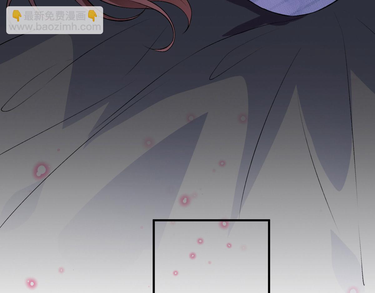 抱歉我拿的是女主劇本 - 第249話 塵埃落定(3/3) - 5