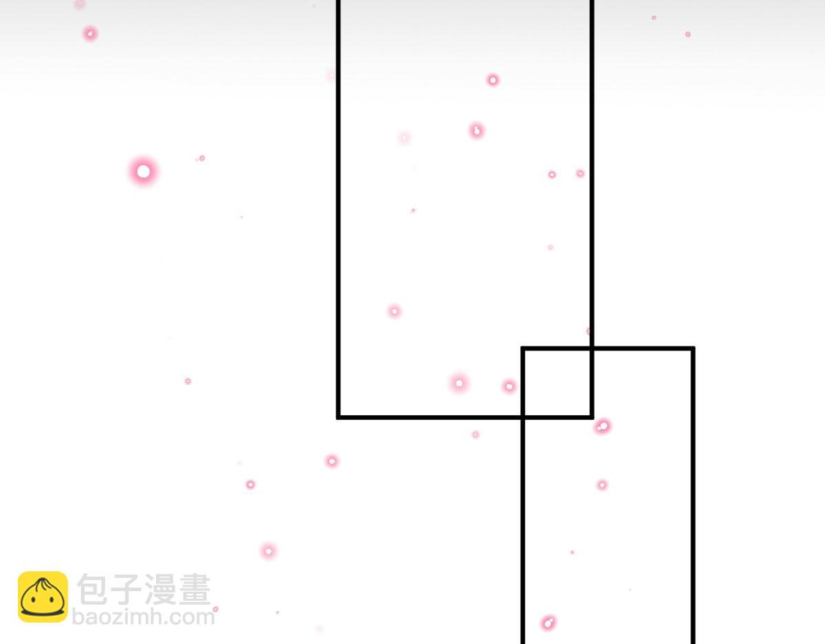 抱歉我拿的是女主劇本 - 第249話 塵埃落定(3/3) - 7