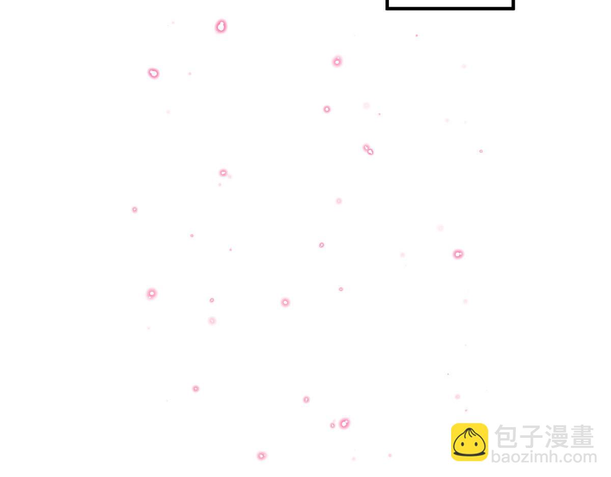 抱歉我拿的是女主劇本 - 第249話 塵埃落定(3/3) - 8