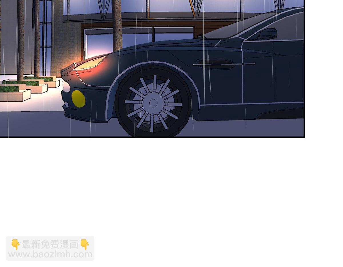 抱歉我拿的是女主劇本 - 第249話 塵埃落定(1/3) - 2