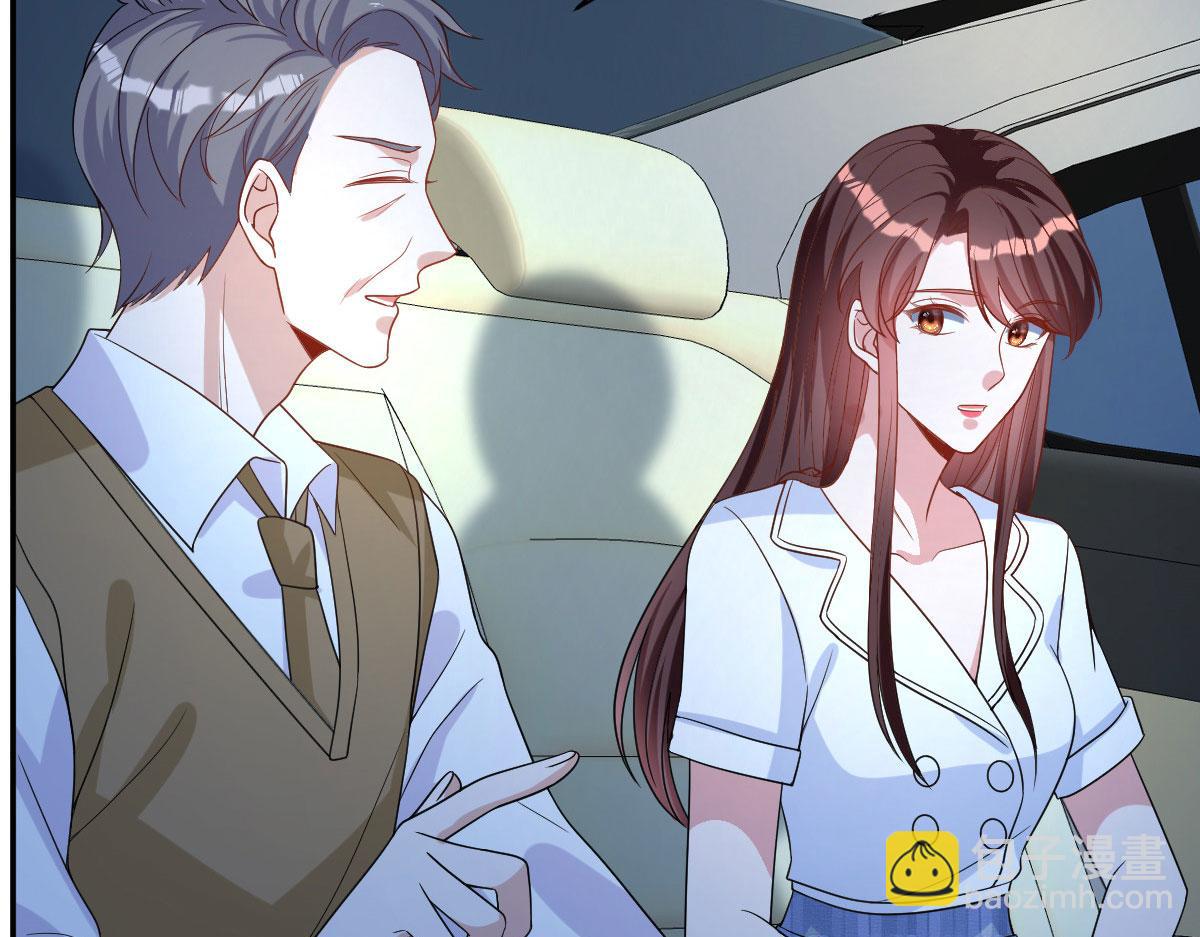 抱歉我拿的是女主劇本 - 第249話 塵埃落定(1/3) - 4