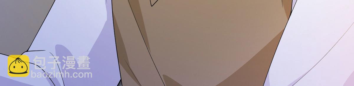 抱歉我拿的是女主劇本 - 第249話 塵埃落定(1/3) - 1