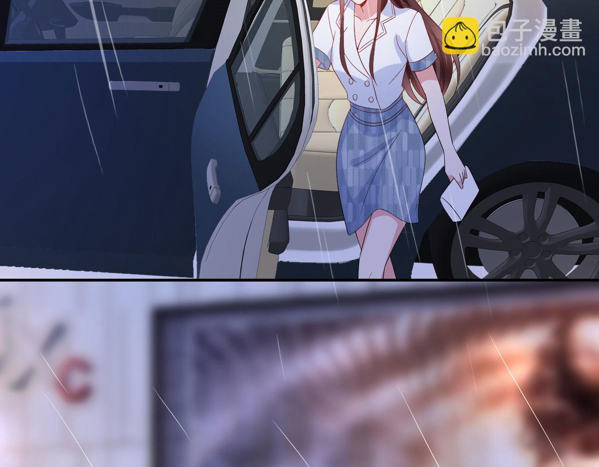 抱歉我拿的是女主劇本 - 第249話 塵埃落定(1/3) - 4