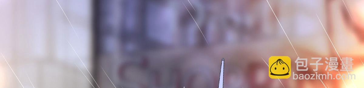 抱歉我拿的是女主劇本 - 第249話 塵埃落定(1/3) - 5