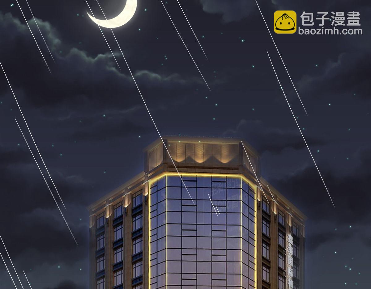 抱歉我拿的是女主劇本 - 第249話 塵埃落定(1/3) - 5