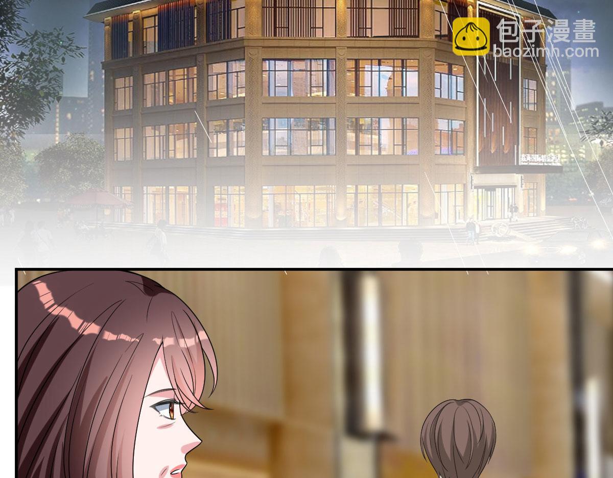 抱歉我拿的是女主劇本 - 第249話 塵埃落定(1/3) - 7