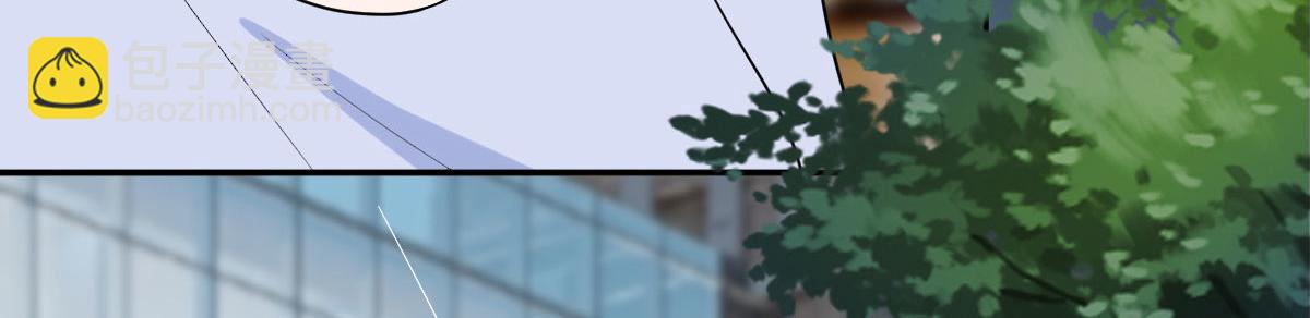 抱歉我拿的是女主劇本 - 第249話 塵埃落定(2/3) - 1