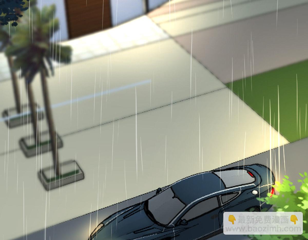 抱歉我拿的是女主劇本 - 第249話 塵埃落定(1/3) - 6