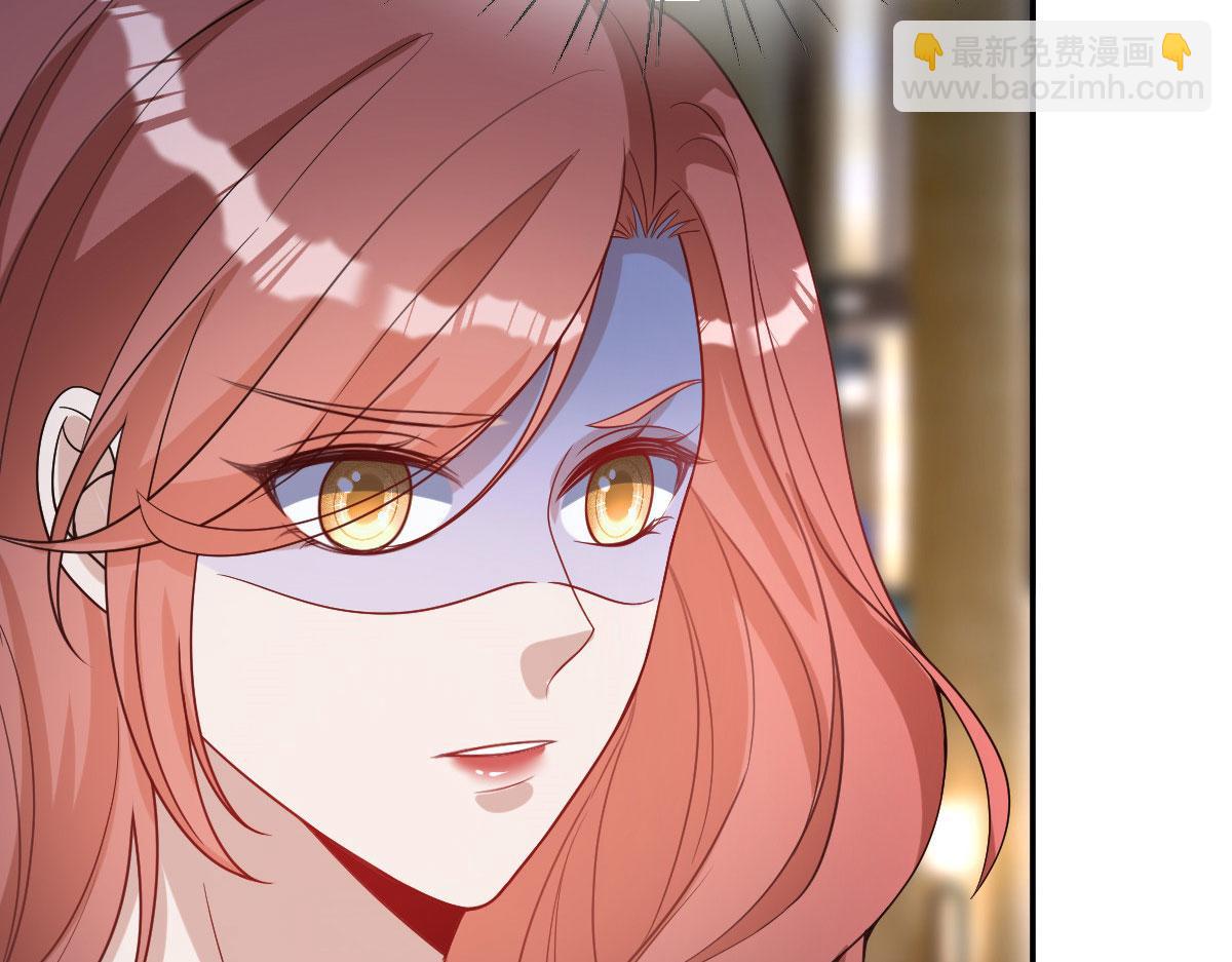 抱歉我拿的是女主劇本 - 第249話 塵埃落定(2/3) - 8