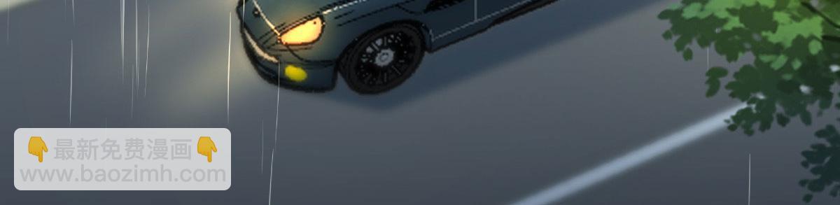 抱歉我拿的是女主劇本 - 第249話 塵埃落定(1/3) - 7