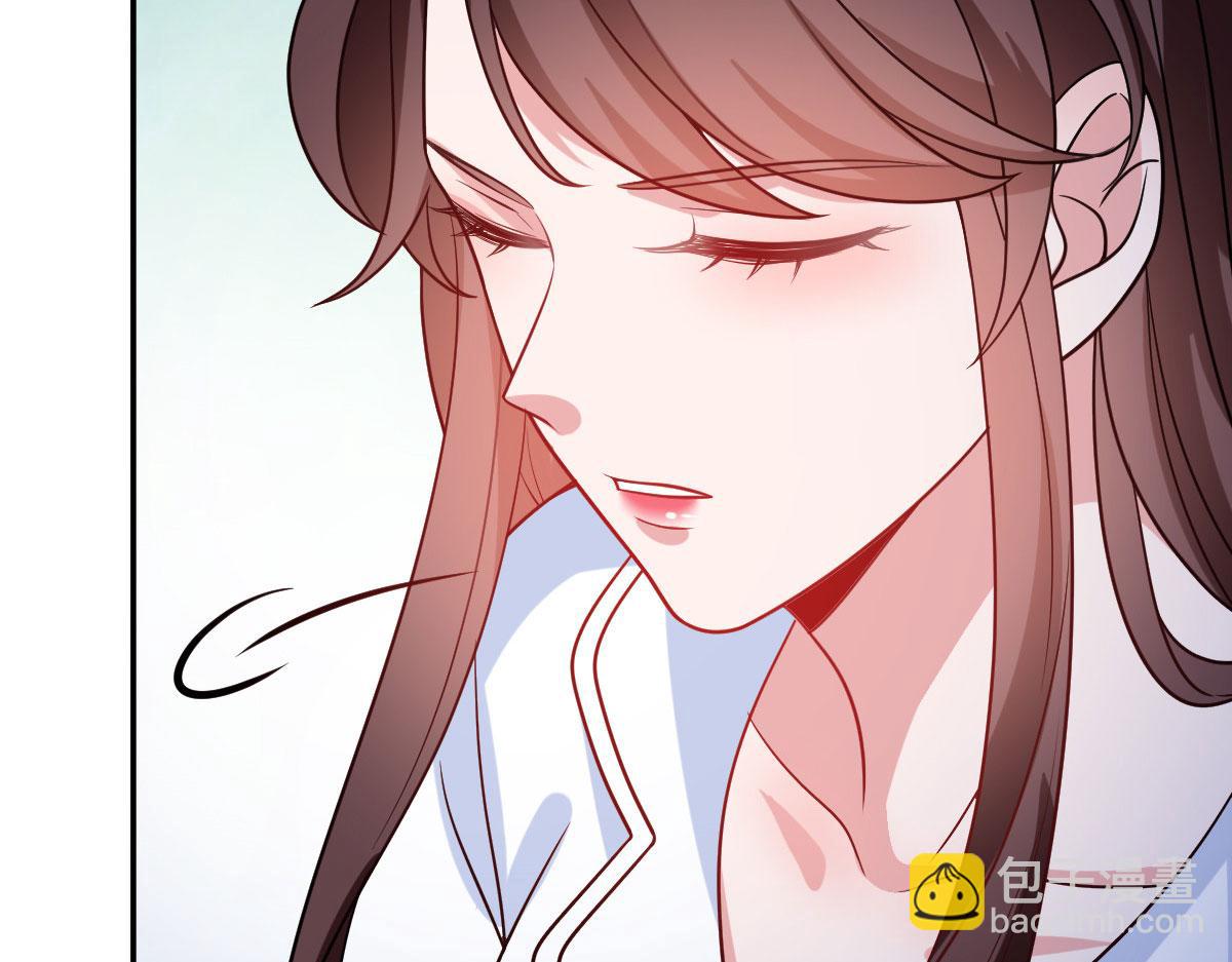 抱歉我拿的是女主劇本 - 第249話 塵埃落定(2/3) - 4