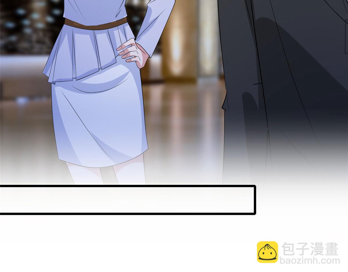 抱歉我拿的是女主劇本 - 第249話 塵埃落定(2/3) - 1