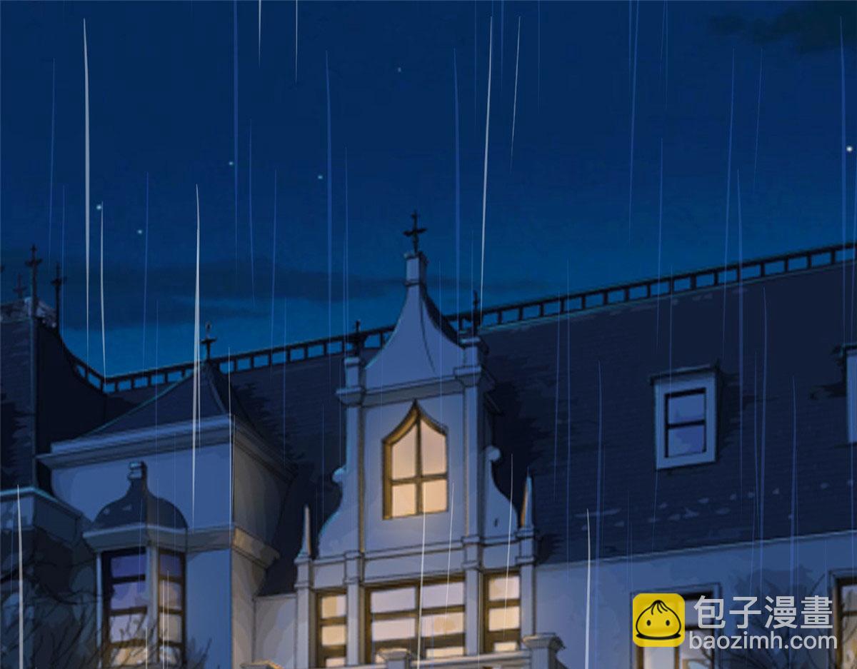 抱歉我拿的是女主劇本 - 第249話 塵埃落定(2/3) - 1