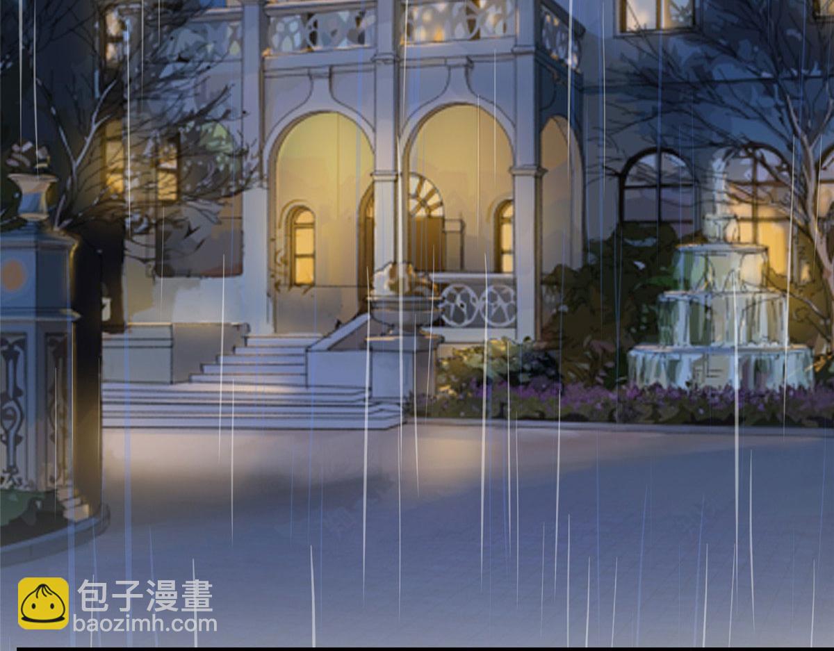 抱歉我拿的是女主劇本 - 第249話 塵埃落定(2/3) - 2