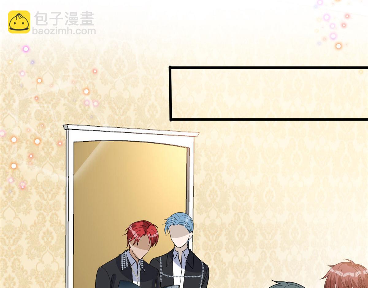 抱歉我拿的是女主劇本 - 第251話 後臺風波(2/3) - 4