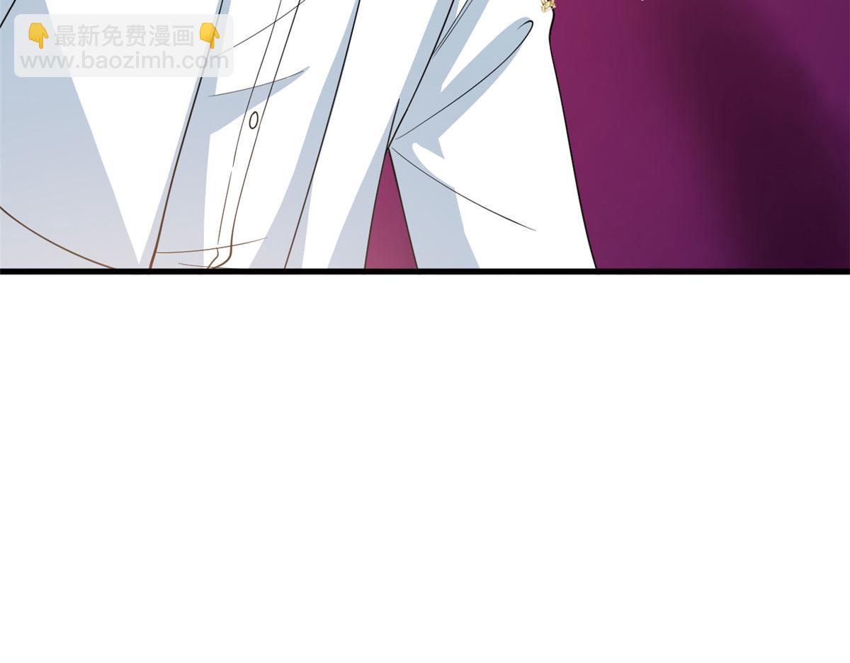 抱歉我拿的是女主劇本 - 第251話 後臺風波(2/3) - 8