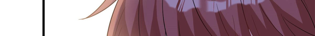 抱歉我拿的是女主劇本 - 第251話 後臺風波(2/3) - 4