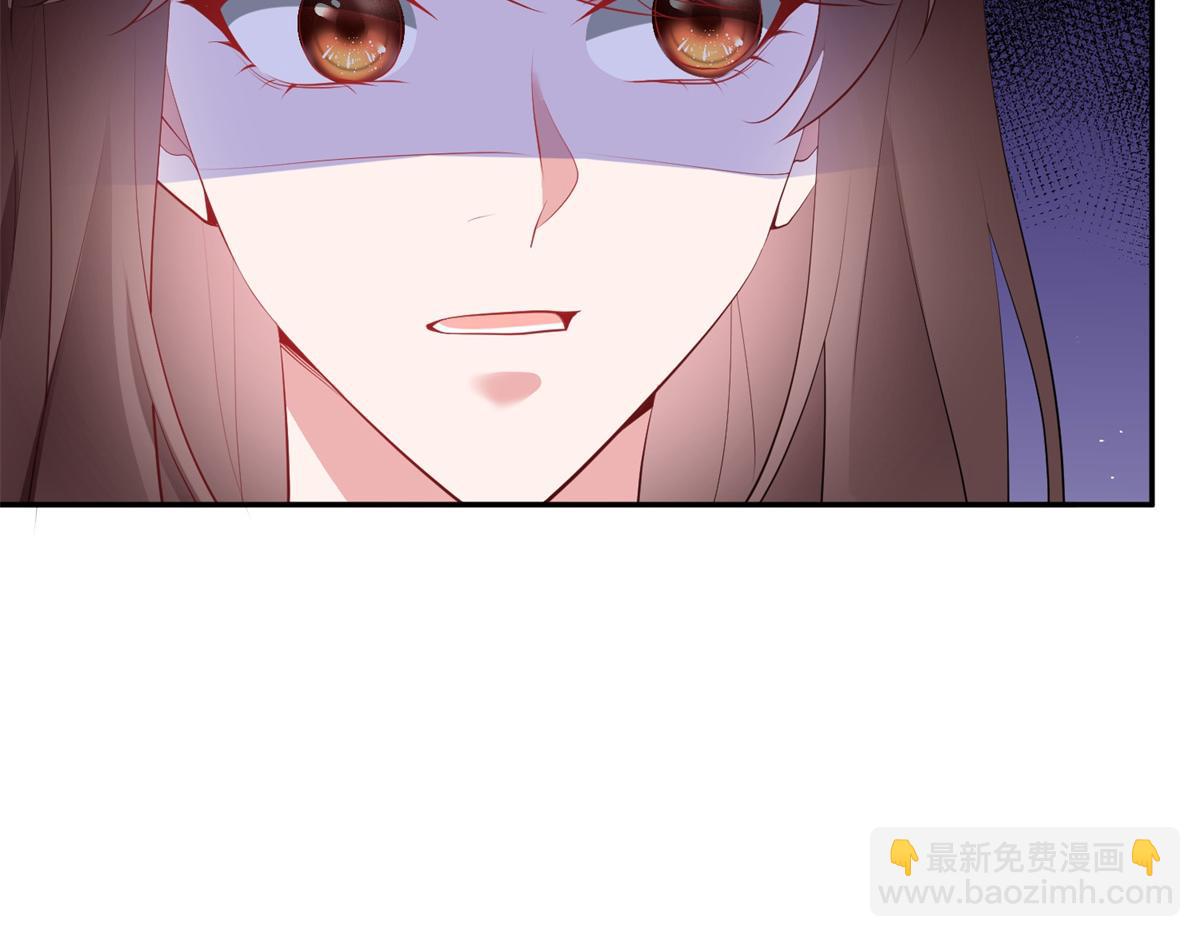 抱歉我拿的是女主劇本 - 第253話 舞臺首秀(3/3) - 5