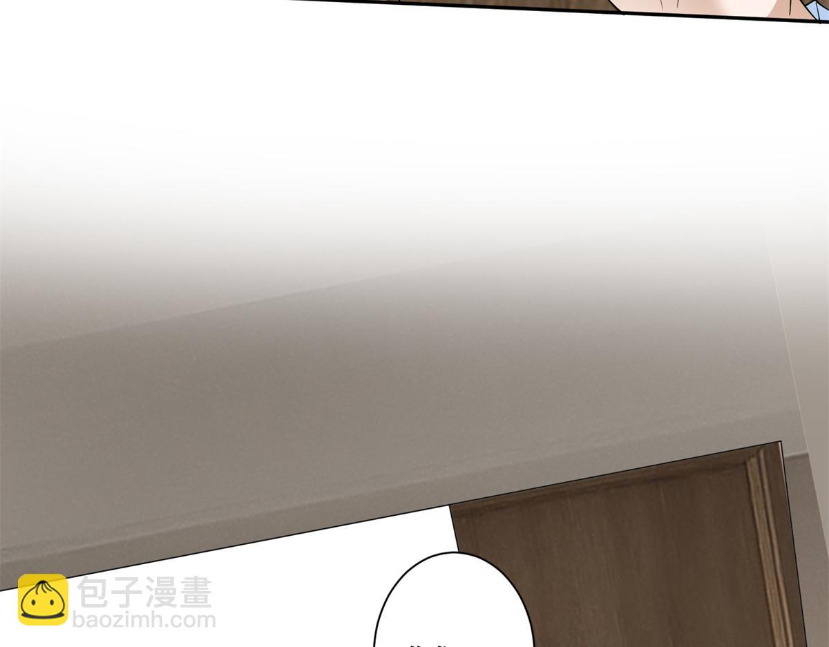 抱歉我拿的是女主劇本 - 第253話 舞臺首秀(3/3) - 5