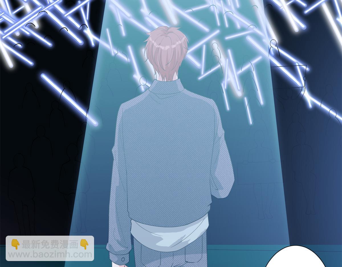 抱歉我拿的是女主劇本 - 第253話 舞臺首秀(2/3) - 7