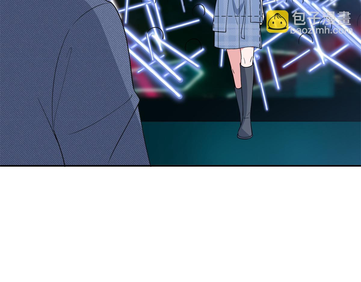 抱歉我拿的是女主劇本 - 第253話 舞臺首秀(2/3) - 5