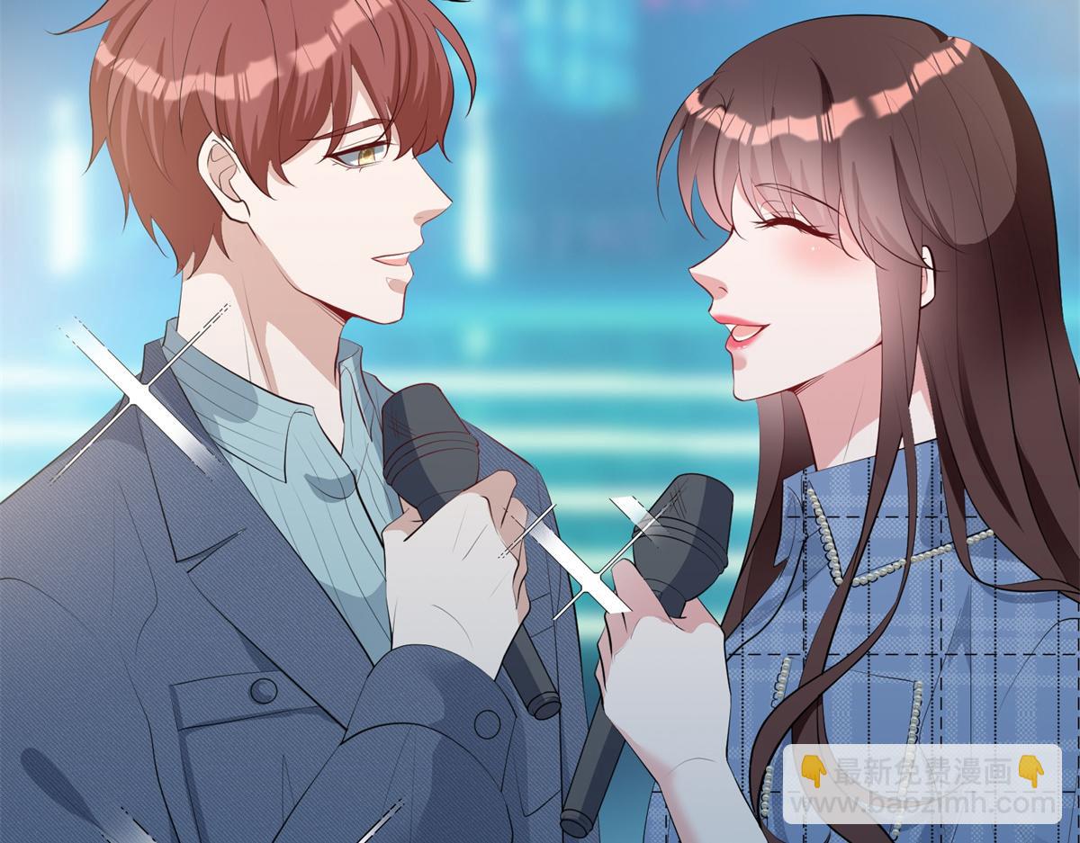 抱歉我拿的是女主劇本 - 第253話 舞臺首秀(2/3) - 6